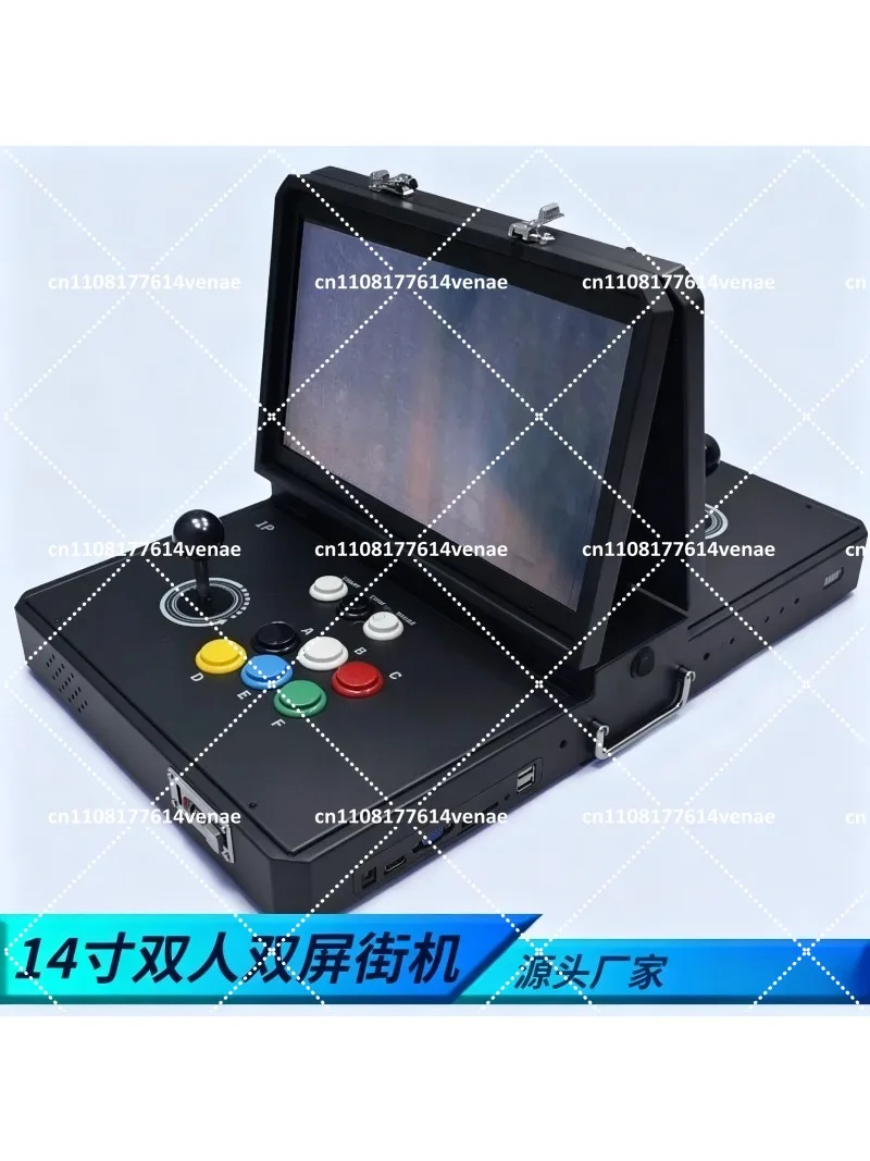 Gaming Console All - Console di Gioco Portatile con Schermo