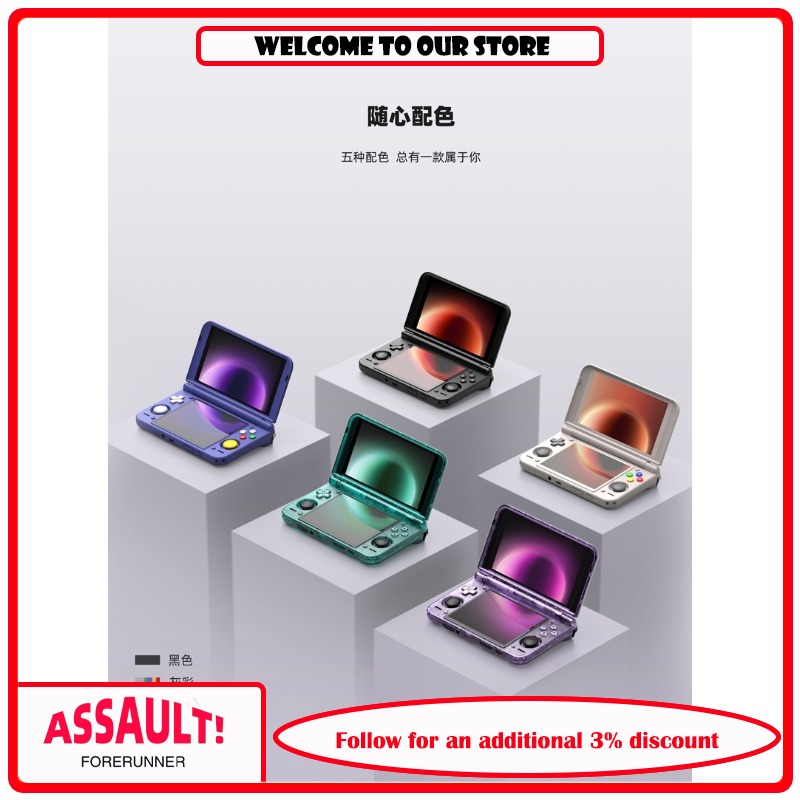 Gaming Console Buttons - Console portatile per videogiochi Retroid Pocket