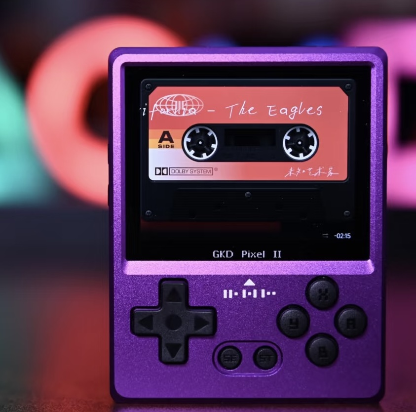 Gaming Console Under 5000 - GKD Pixel2 Console di gioco portatile