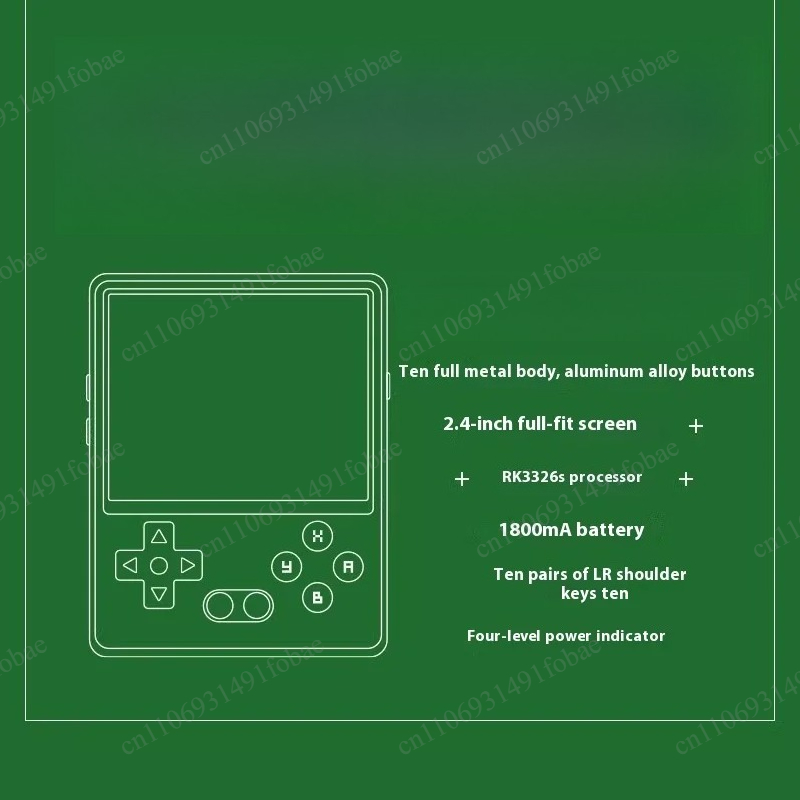 Console di gioco portatile ret - Gaming Console All recensione e prezzo