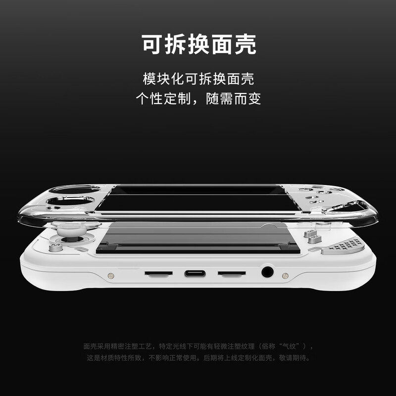 MINILOONG POCKET 1 Console di  - Gaming Console Latest recensione e prezzo