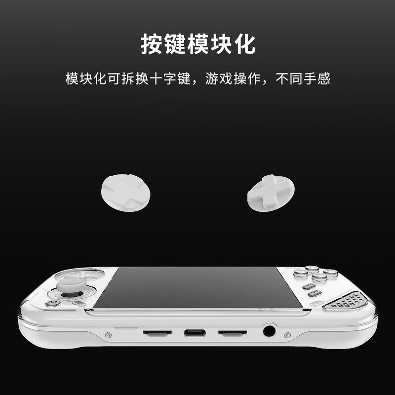 MINILOONG POCKET 1 Console di  - Gaming Console Latest recensione e prezzo