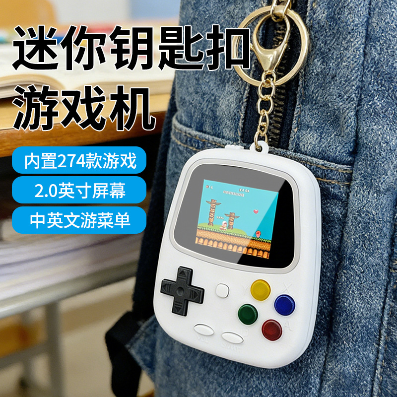 Console di Gioco Portatile H3  - Gaming Console Keychain recensione e prezzo